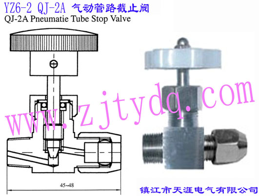 YZ6-2 QJ-2A (dng)·ֹyYZ6-2 QJ-2A Pneumatic Tube Stop Valve